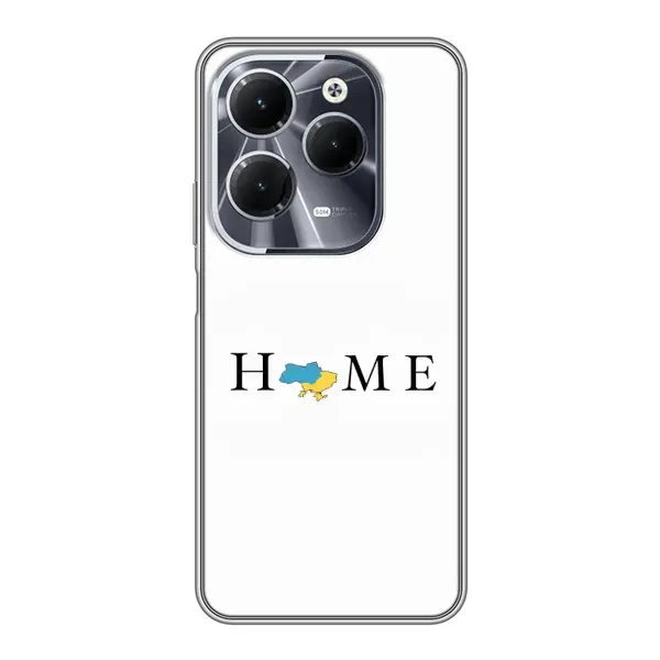 Чехол с принтом «Home» для Infinix Hot 40