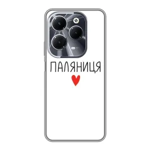 Чехлы Доброго вечора, ми за України для Инфиникс ХОТ 40 (AlphaPrint) (Паляниця)