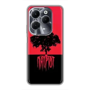 Чехол с принтом «Патриот» для Infinix Hot 40