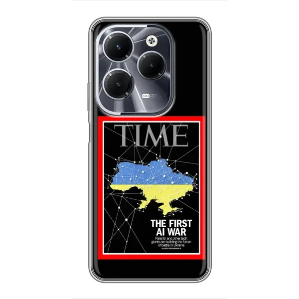 Чехол с принтом «TIME Ukraine» для Infinix Hot 40