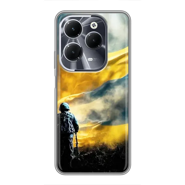 Чехол с принтом «Война» для Infinix Hot 40
