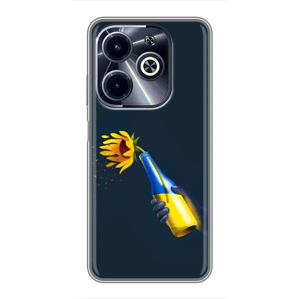 Чохол з принтом «Коктель молотова» для Infinix Hot 40i