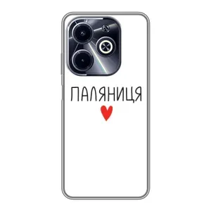 Чохли (Доброго вечора, ми за України) для Інфінікс Гот 40і (AlphaPrint) (Паляниця)