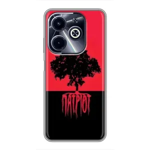 Украинские Чехлы для Infinix Hot 40i с картинкой УПА (AlphaPrint) (Патріот)