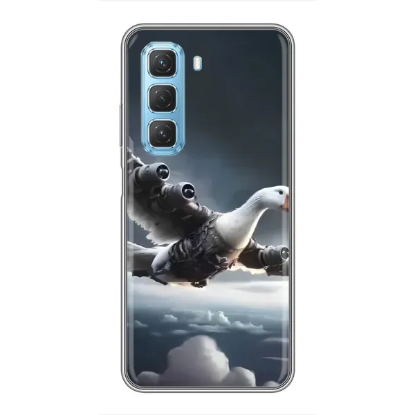 Чохол з принтом «Бомбардіні гусіні» для Infinix Hot 50 5G Чохол з принтом «Бомбардіні гусіні» для Infinix Hot 50 5G