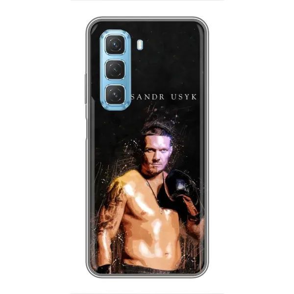 Чохол з принтом «Боксер Олександр Усик» для Infinix Hot 50 5G