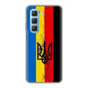 Украинские Чехлы для Infinix Hot 50 5G с картинкой УПА (AlphaPrint) (Прапор УПА)