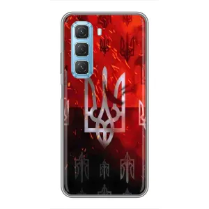 Украинские Чехлы для Infinix Hot 50 5G с картинкой УПА (AlphaPrint) (ГЕРБ УПА)