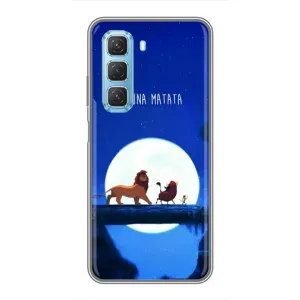 Чохол з принтом «Хакуна Матата» для Infinix Hot 50 5G