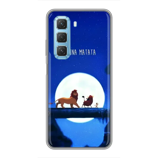 Чохол з принтом «Хакуна Матата» для Infinix Hot 50 5G