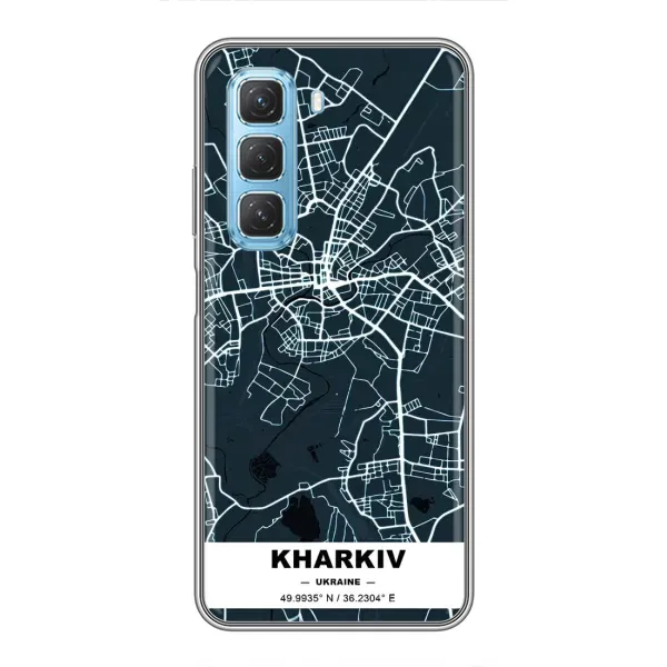 Чохол з принтом «Харків» для Infinix Hot 50 5G