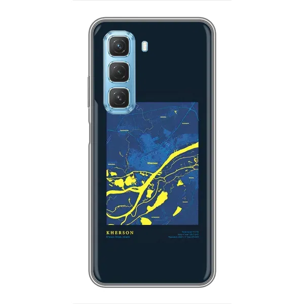Чохол з принтом «Херсон» для Infinix Hot 50 5G