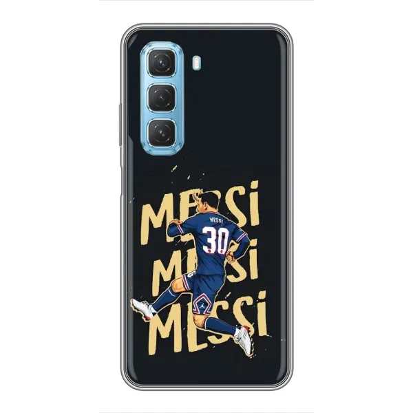 Чехол с принтом «Messi ПСЖ» для Infinix Hot 50 5G