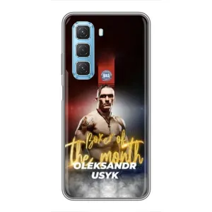 Чохол з принтом «Olexandr Usyk» для Infinix Hot 50 5G