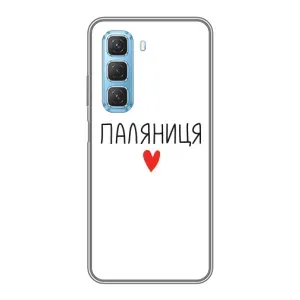 Чохли (Доброго вечора, ми за України) для Інфінікс Хот 50 5Джі (AlphaPrint) (Паляниця)