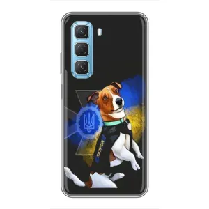 Чохли з картинкою собаки Патрон для Infinix Hot 50 5G (AlphaPrint) (Патрон собачка)