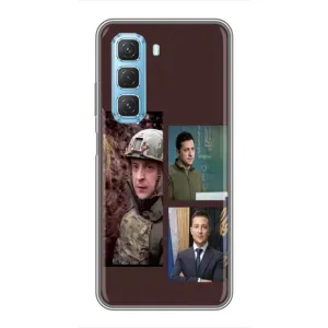 Чохол для Infinix Hot 50 5G (AlphaPrint - с принтом Зеленського) (Президент)