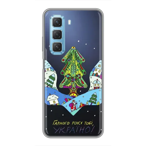 Чохол з принтом «Різдвяний герб» для Infinix Hot 50 5G