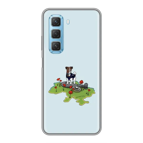 Чохол з принтом «Сапер Пес» для Infinix Hot 50 5G