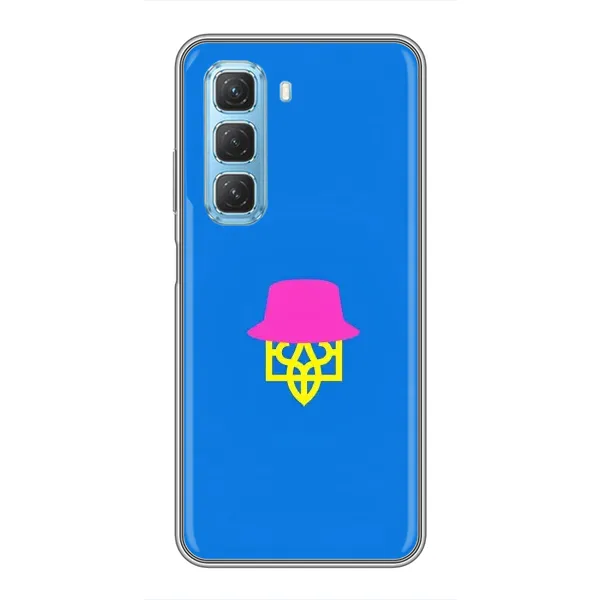 Чохол з принтом «Шапка на гербу» для Infinix Hot 50 5G