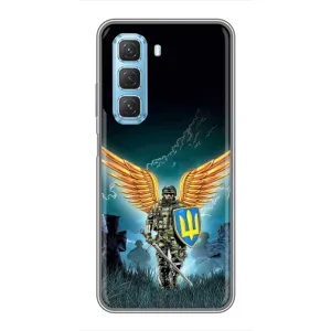 Чехлы с картинкой ЗСУ для Infinix Hot 50 5G (AlphaPrint) (Солдат ЗСУ)