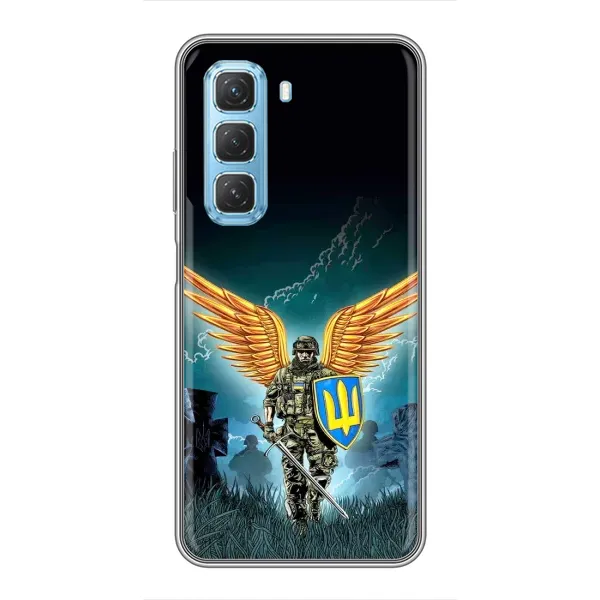 Чохол з принтом «Солдат ЗСУ» для Infinix Hot 50 5G