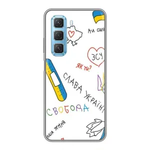 Чохли (Доброго вечора, ми за України) для Інфінікс Хот 50 5Джі (AlphaPrint) (Стикер)