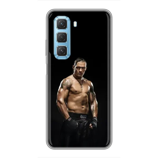 Чохол з принтом «Чемпіон Олександр Усик» для Infinix Hot 50 5G