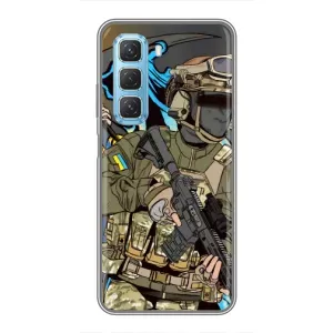 Чехлы с картинкой ЗСУ для Infinix Hot 50 5G (AlphaPrint) (Воїн ЗСУ)