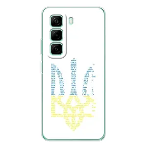 Чехлы для Infinix Hot 50 Pro Plus Укр. Символика (AlphaPrint) (Герб из букв)