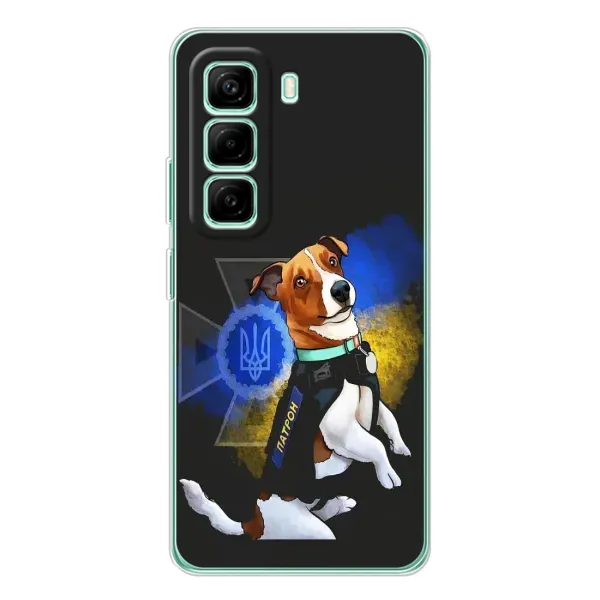Чехол с принтом «Патрон собачка» для Infinix Hot 50 Pro Plus