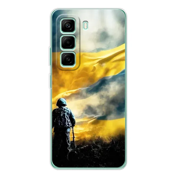 Чехол с принтом «Война» для Infinix Hot 50 Pro Plus