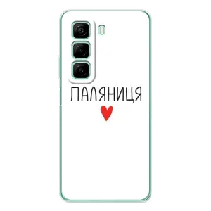 Чохли (Доброго вечора, ми за України) для Інфінікс Хот 50 (AlphaPrint) (Паляниця)