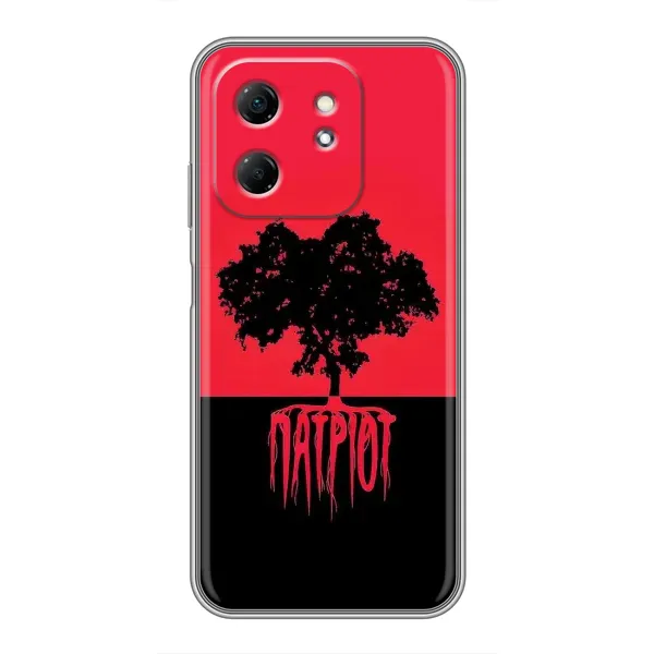 Чехол с принтом «Патриот» для Infinix Hot 50i