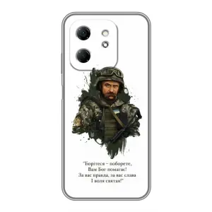 Чехлы для Infinix Hot 50i с принтом Тараса Шевченко (AlphaPrint) (Шевченко воин)