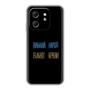 Чехлы Доброго вечора, ми за України для Хот 50і (AlphaPrint) (Вільний Народ)