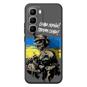 Чехлы с картинкой ЗСУ для Infinix Hot 60 Pro Plus (AlphaPrint) (Героям Слава)