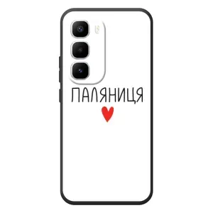 Чохли (Доброго вечора, ми за України) для Хот 60 Про Плюс (AlphaPrint) (Паляниця)