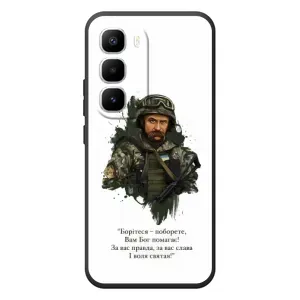 Чохли для Infinix Hot 60 Pro Plus с принтом Тараса Шевченко (AlphaPrint) (Шевченко воїн)