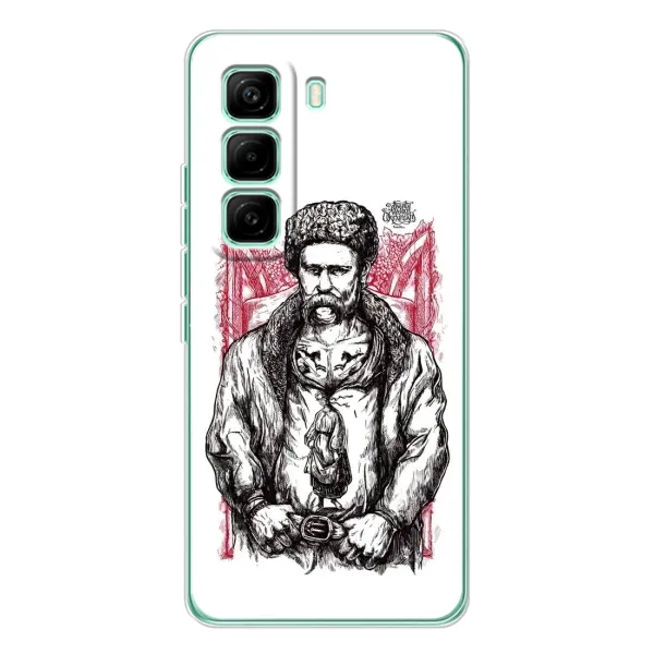 Чохол з принтом «Козак Шевченко» для Infinix Hot 60 Pro Чохол з принтом «Козак Шевченко» для Infinix Hot 60 Pro
