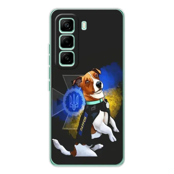 Чохол з принтом «Патрон собачка» для Infinix Hot 60 Pro