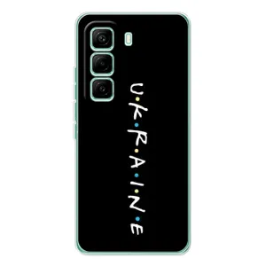 Украинские Чехлы для Infinix Hot 60 Pro с картинкой УПА (AlphaPrint) (UKRAINE)