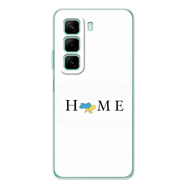 Чохол з принтом «Home» для Infinix Hot 60 Чохол з принтом «Home» для Infinix Hot 60