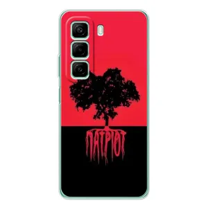 Украинские Чехлы для Infinix Hot 60i с картинкой УПА (AlphaPrint) (Патріот)