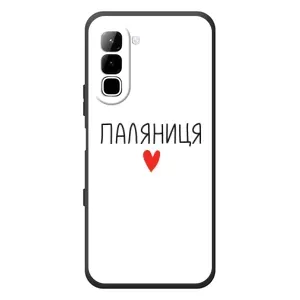 Чехлы Доброго вечора, ми за України для Инфиникс Хот 70 (AlphaPrint) (Паляниця)