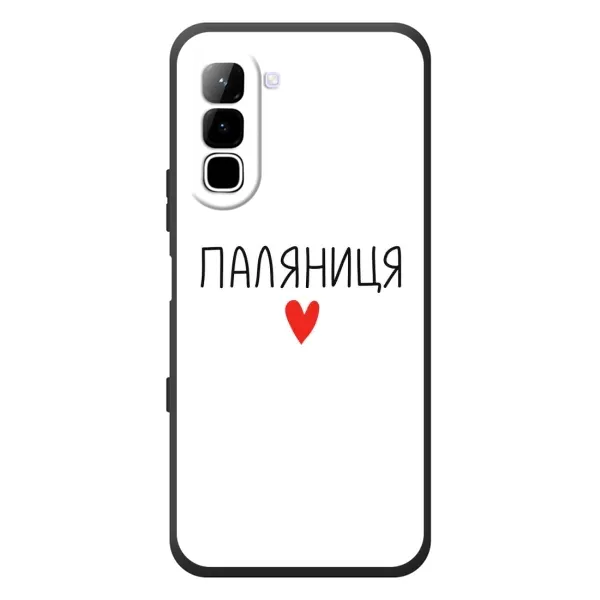 Чохол з принтом «Паляниця» для Infinix Hot 70