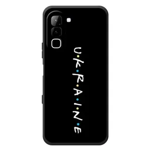 Украинские Чехлы для Infinix Hot 70 с картинкой УПА (AlphaPrint) (UKRAINE)