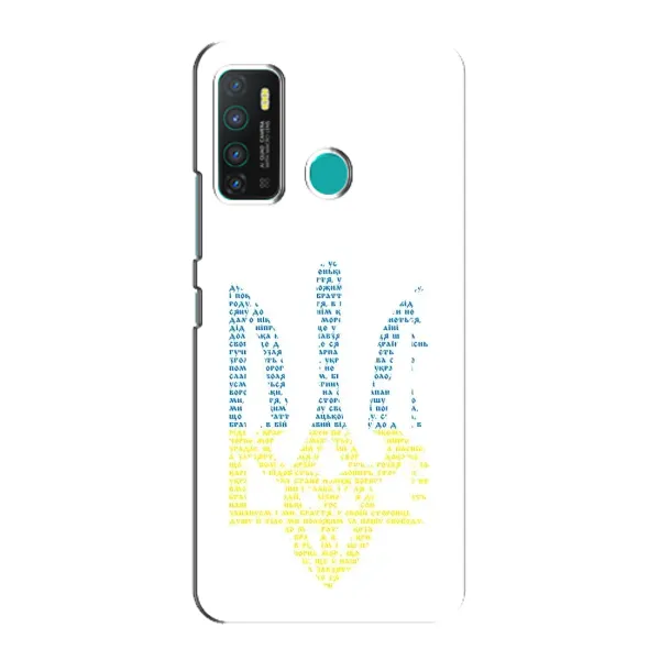 Чехол с принтом «Герб из букв» для Infinix Hot 9 / Hot 9 Pro