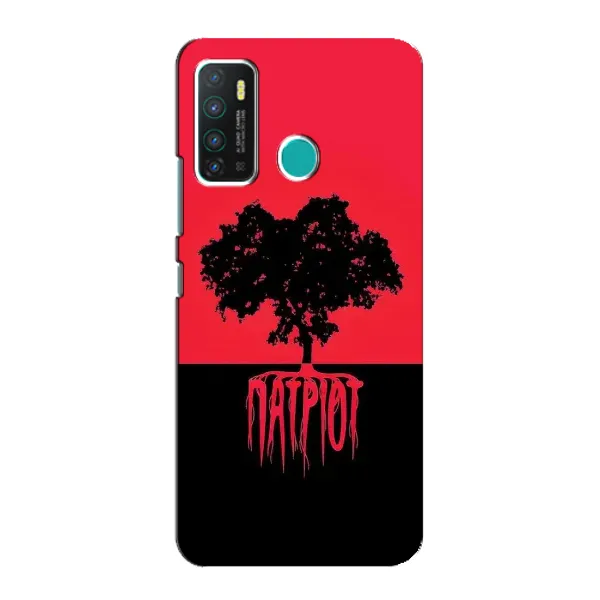 Чохол з принтом «Патріот» для Infinix Hot 9 / Hot 9 Pro