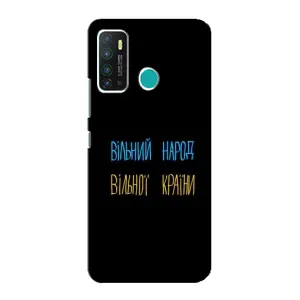Чехлы Доброго вечора, ми за України для Инфиникс Хот 9 / Хот 9 Про (AlphaPrint) (Вільний Народ)